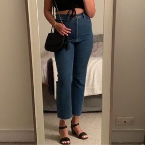 Express Cropped Straight Super High Rise Jeans